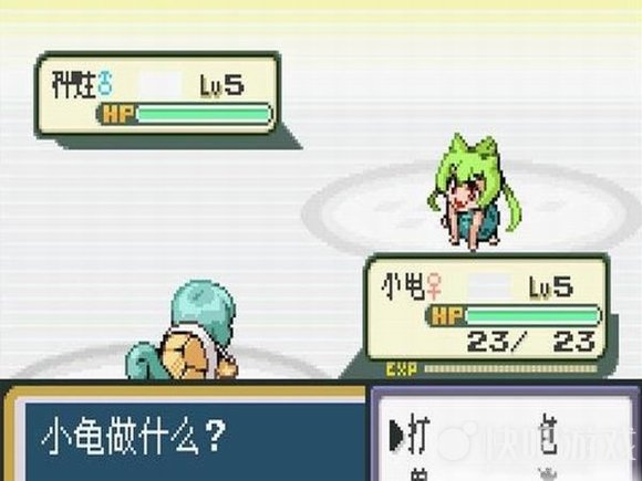 口袋妖怪黄中文版 口袋妖怪黄官方版