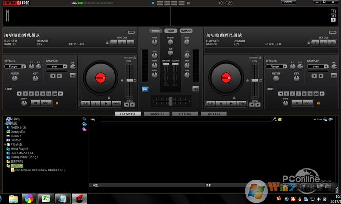 先锋DJ打碟软件v8.2中文破解版