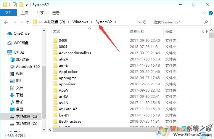 Activex控件汉化版2022官方版