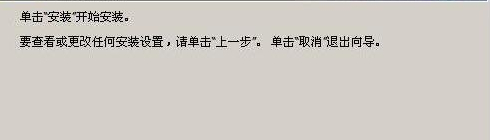 win10方正飞腾 方正飞腾排版