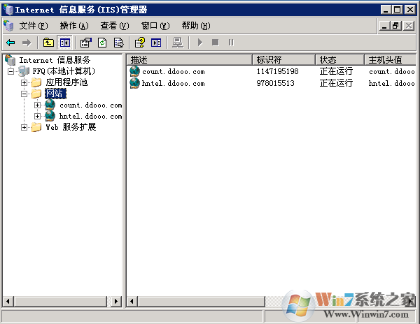 IIS 6.0下载|Internet安装包 V6.0 完整版