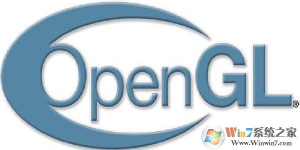 Opengl显卡驱动程序V2.0官方版