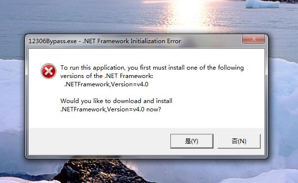 12306bypass分流抢票
