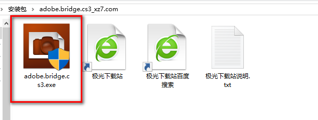 bridge下载_Adobe Bridge CS3中文破解版