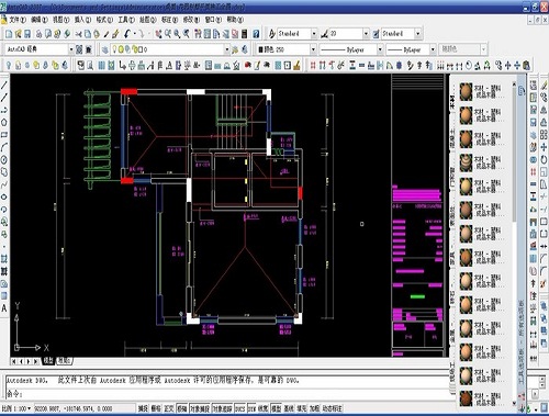 AutoCAD2010 32位/64位 简体中文版(附注册序列号)