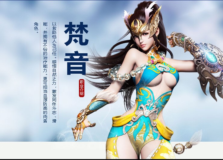 极光世界下载|极光世界网游客户端 V57.120官方公测版