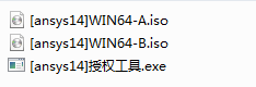 Ansys14.0(高级有限元仿真)含32/64位V14.0破解版