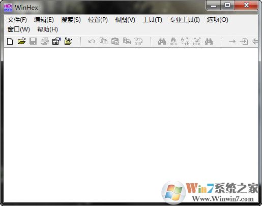 winhex汉化破解版|winhex中文版下载 v20.5绿色版