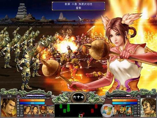 三国群英传7PC中文版