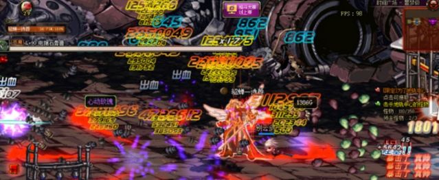 DNF补丁合集包|DNF补丁大全