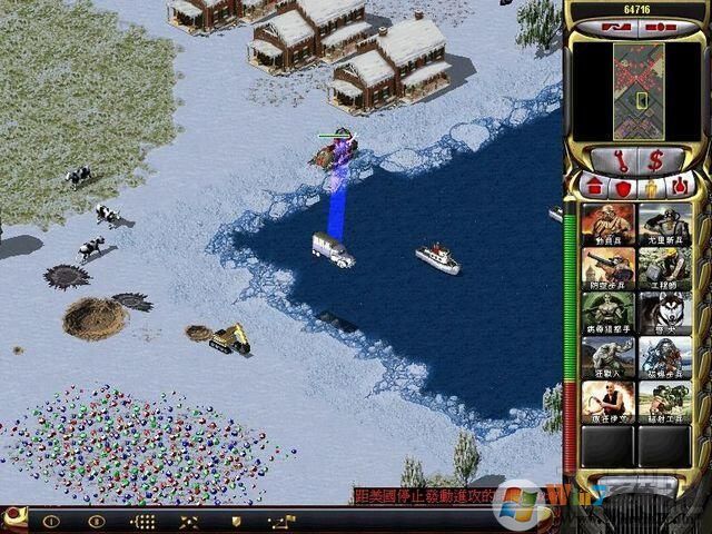 红色警戒2尤里的复仇中文版(最完整版本)