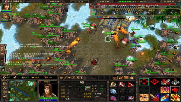 起凡群雄逐鹿电脑版 V2.3.8.6 官方版