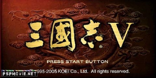 三国志5威力加强版下载|三国志Ⅴ免安装中文版