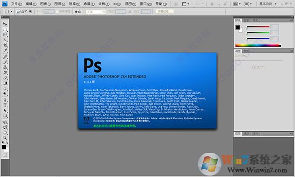 CR2格式转换器_CR2转JPG工具免费版