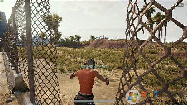 绝地求生超级助手下载[最新版]