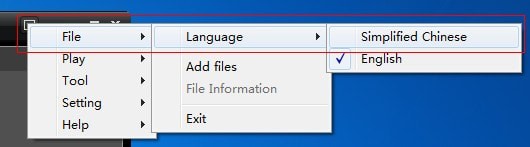 海康威视播放器v7.4.4.4官方版