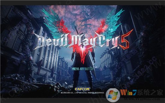 鬼泣5(免下载)客户端破解版