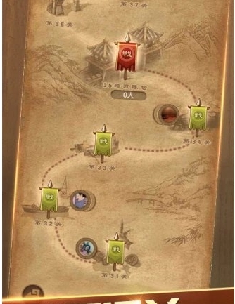 天天象棋电脑版(含模拟器)v2.81官方版