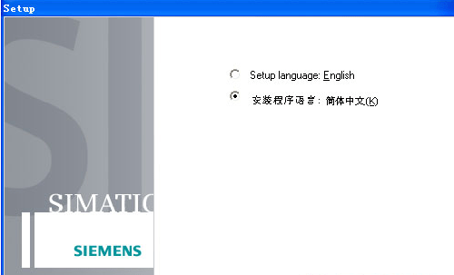 西门子step7 step7编程软件