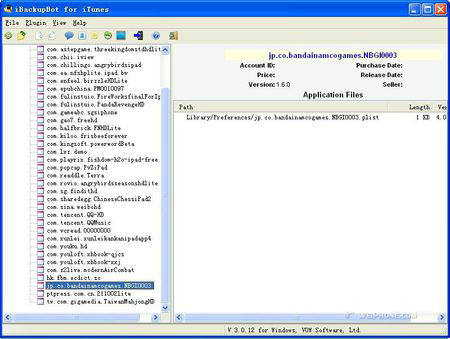 iBackupBot最新版v5.6.1官方版