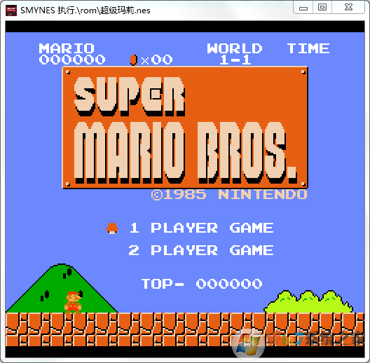 小霸王游戏机500合1V1.0绿色版