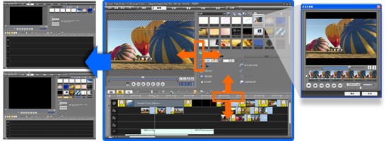 会声会影12简体中文破解版