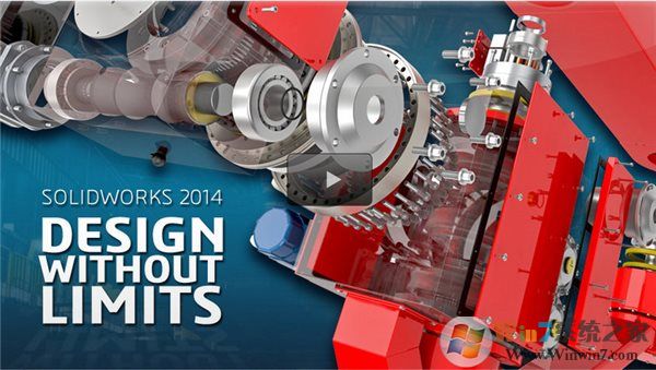 SolidWorks 2014下载|SolidWorks2014 32/64位中文破解版