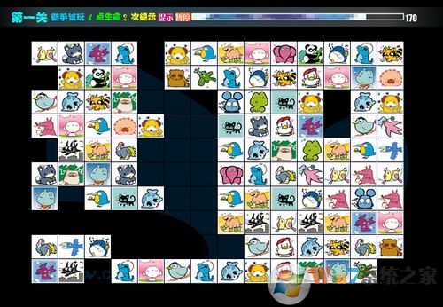 宠物连连看3.0原版