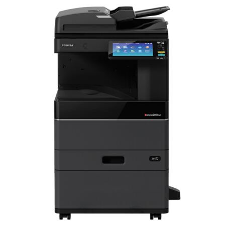 东芝Toshiba e-STUDIO2000AC 打印机驱动 官方版