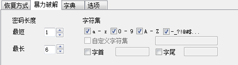 小楼rar工具官方版