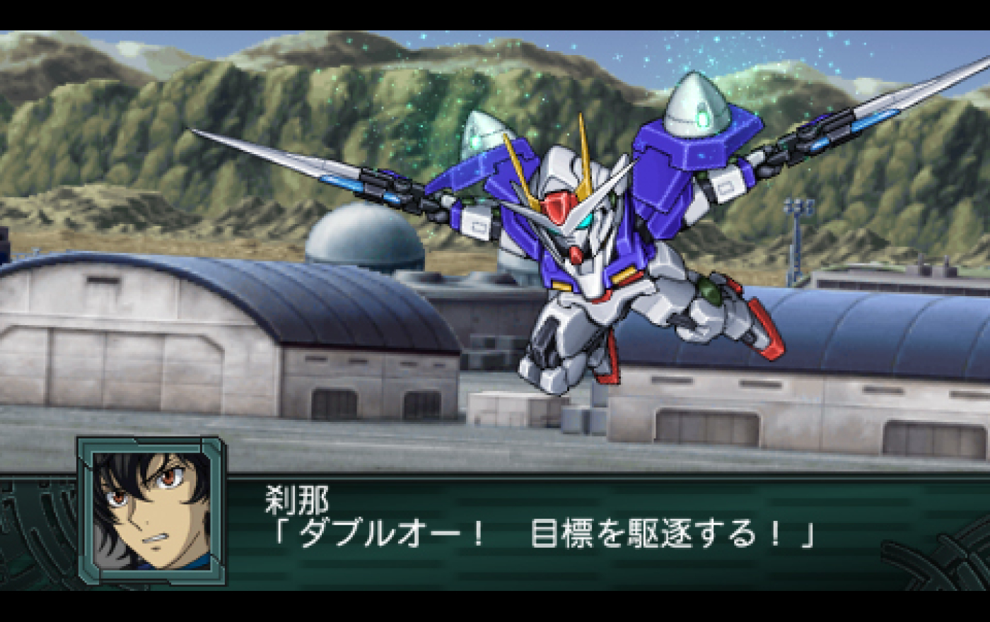 第二次超级机器人大战z破界篇