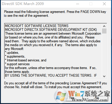 dx11官方下载|DX1164位/32位