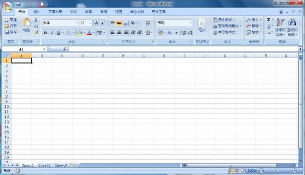 office2007破解版下载_office2007SP3全免费汉化版