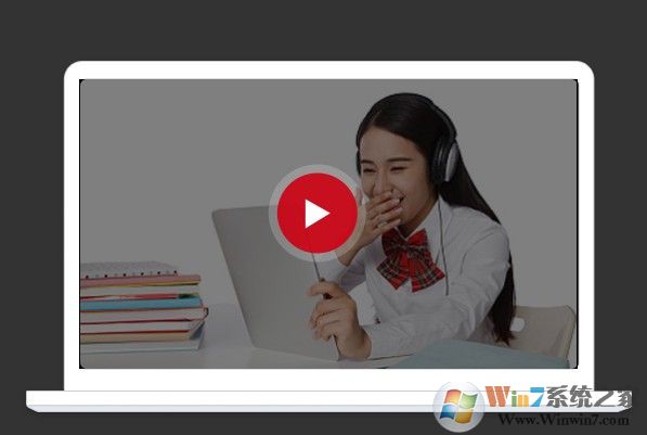 学而思爱智康教师版V1.6.11官方电脑版