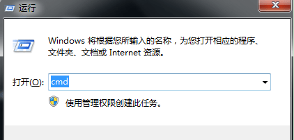 Proe软件下载_Proe5.0 32位绿色破解版