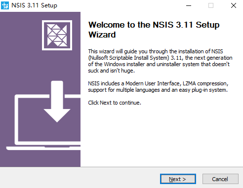 nsis打包v3.11.0电脑版