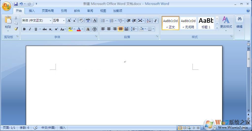 Microsoft Office2007五合一精简版 绿色版