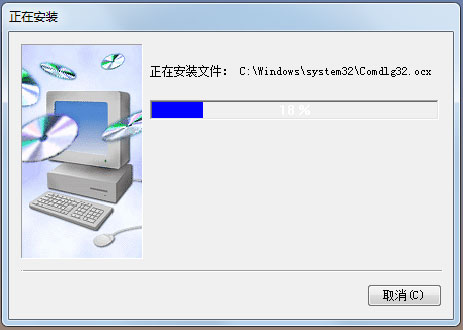 小管家进销存软件 V9.2 官方版