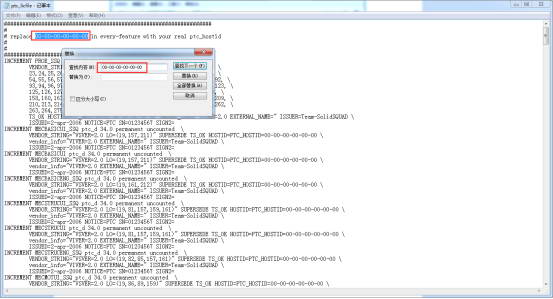 creo3.0安装包 creo3.0软件