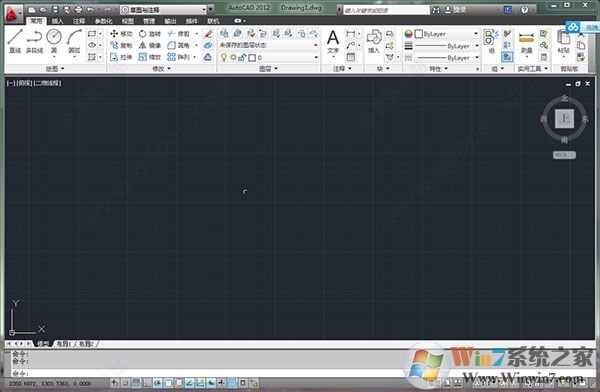 AutoCAD 2012下载|CAD2012中文版32/64位