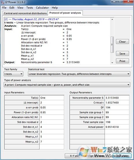 GPower功率分析软件V3.1.9.3官方版