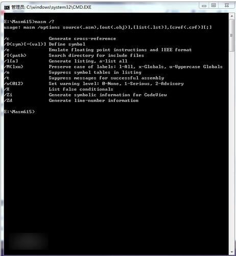 Masm for Windows(宏汇编程序) v5.0免费版
