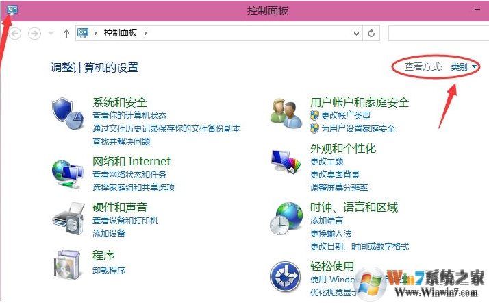 Win10共享打印机设置工具(附教程)