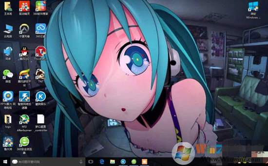 DreamScene Win10桌面下载|Win10 3D动态梦幻桌面免费版