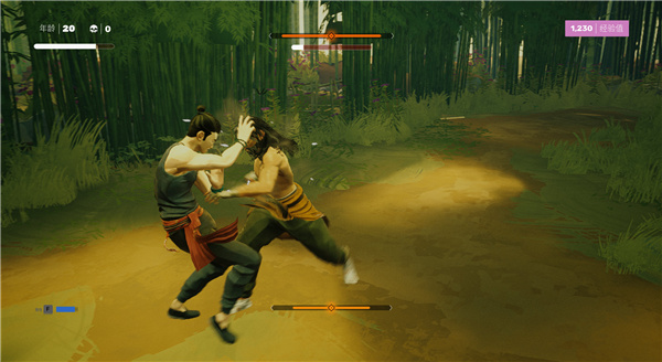 师父游戏(附攻略)v1.27绿色免安装版