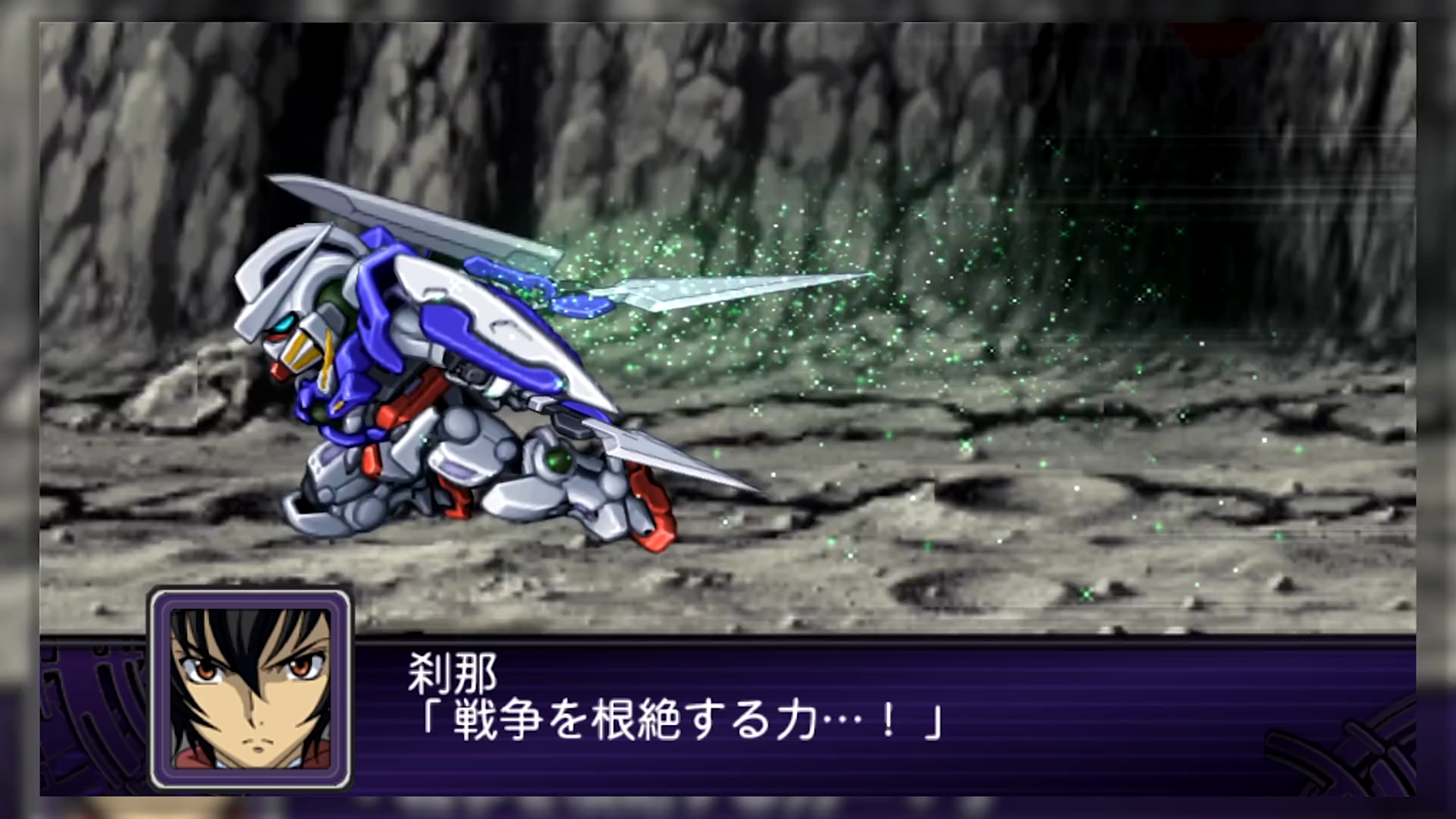 第二次超级机器人大战z破界篇