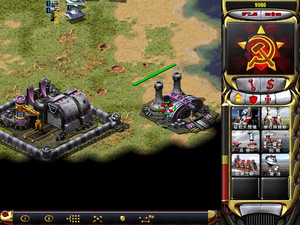 红警2赤龙之吼中文电脑版