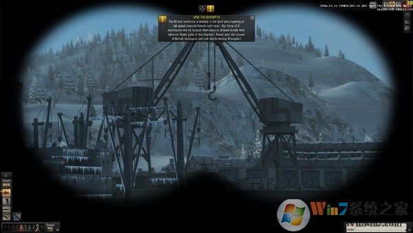 猎杀潜航5:大西洋战役中文版