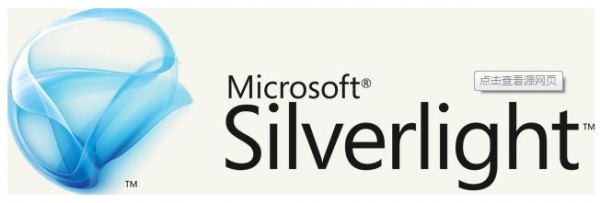Silverlight插件V5.1.50918.0官方版