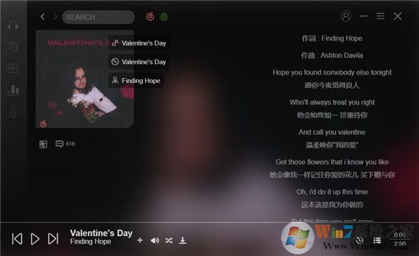 Soso Music音乐播放软件V1.3.0免费版